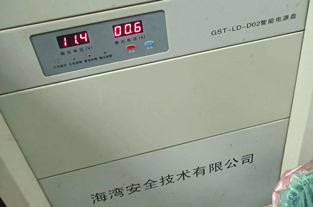 海湾消防主机1018.jpg