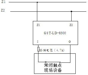 模块与具有常闭无源触点的现场设备连接方法