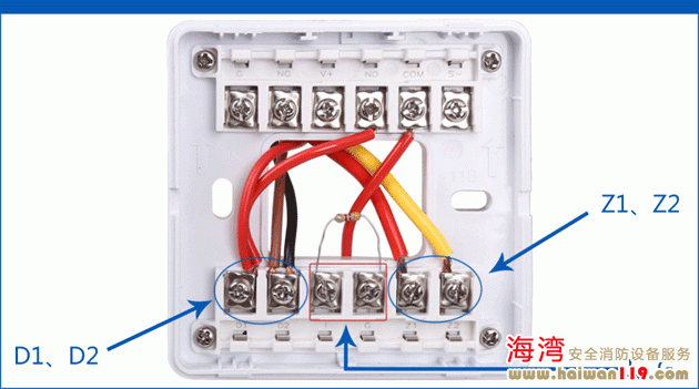 8301模块接线